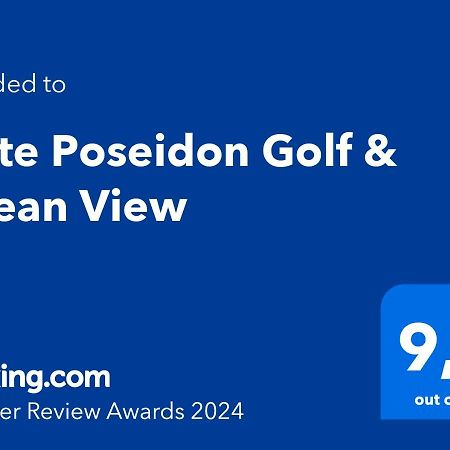 Suite Poseidon Golf & Ocean View Сан Мигель Экстерьер фото